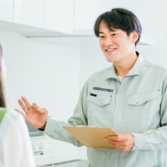 ご確認の上、料金のお支払い