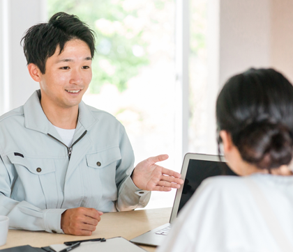 はじめての方へ